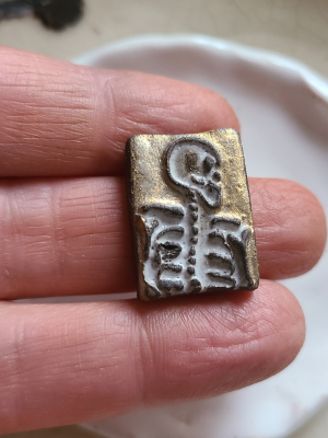 Reserved for Julie D / Fancy Bones Bead